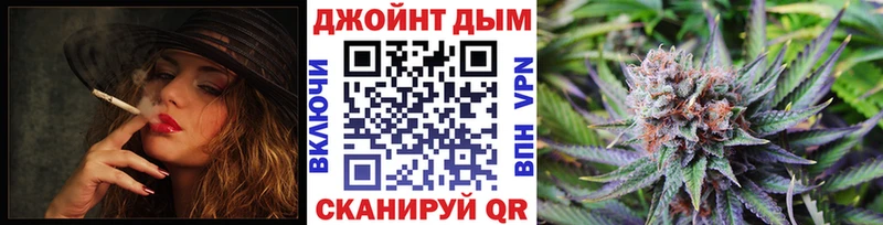 Наркошоп Иланский Марихуана Лсд 25 ГАШИШ А ПВП