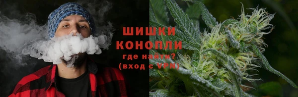 первитин Верхнеуральск