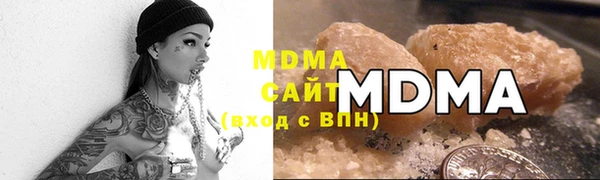 первитин Верхнеуральск