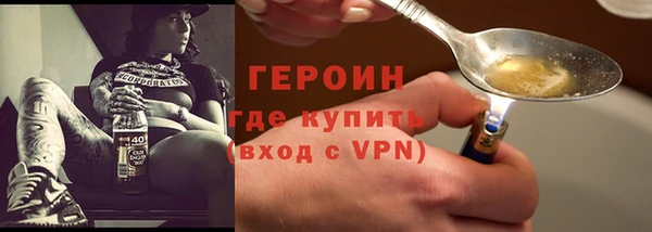 спиды Верея