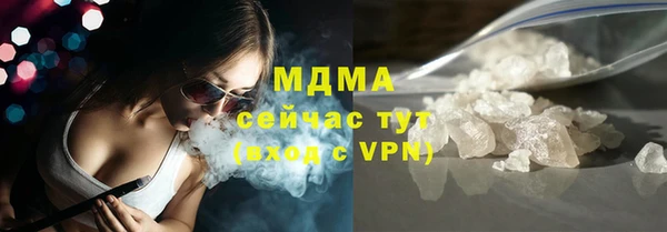 mix Семикаракорск