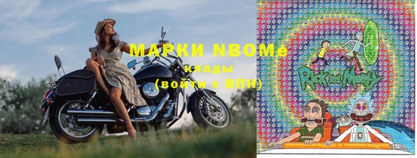 спиды Верея
