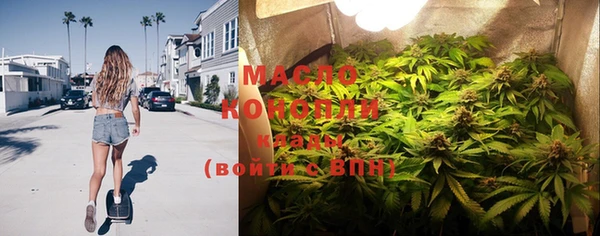 спиды Верея