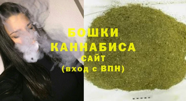 MESCALINE Володарск