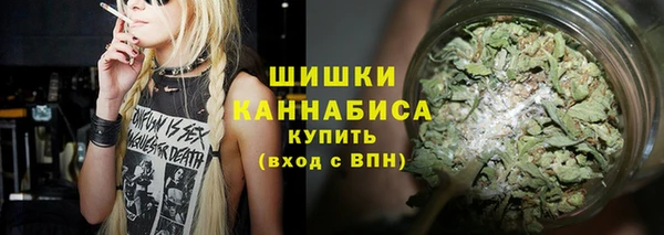 первитин Верхнеуральск