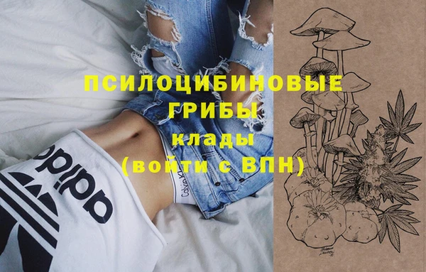 первитин Верхнеуральск