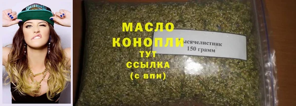 марки lsd Семилуки