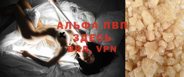 эйфоретик Семёнов